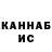 КЕТАМИН VHQ BlackSatyr