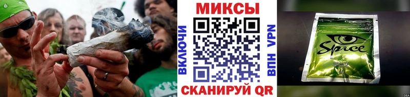 где купить наркоту  Поворино  Бутират бутик 