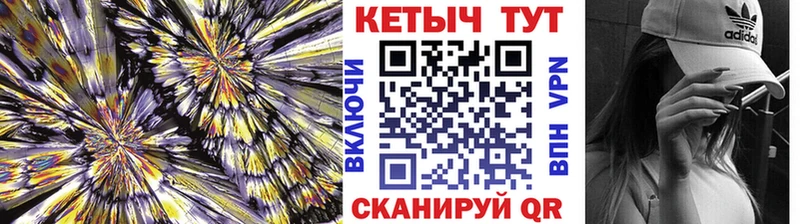 KRAKEN сайт  Поворино  Кетамин VHQ 