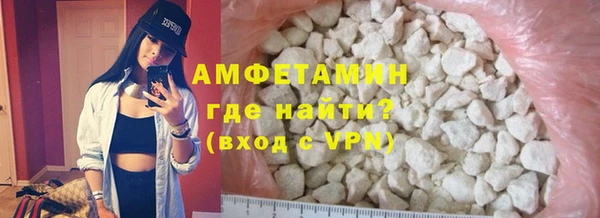 марки nbome Майский
