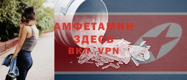 apvp Магас