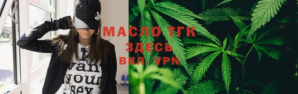 apvp Магас
