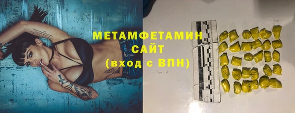 apvp Магас