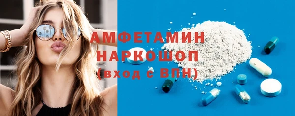 apvp Магас