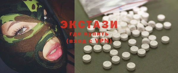 марки nbome Майский