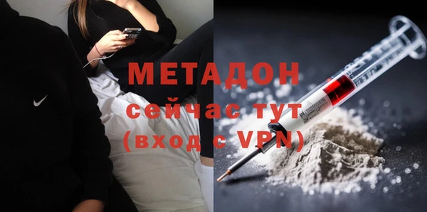спиды Медногорск