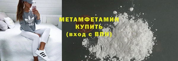 2c-b Магадан