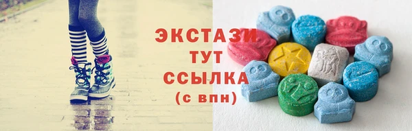 марки nbome Майский