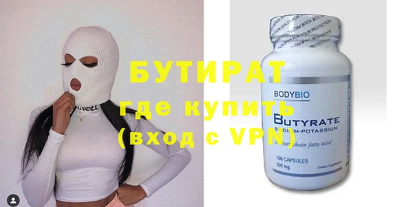 apvp Магас
