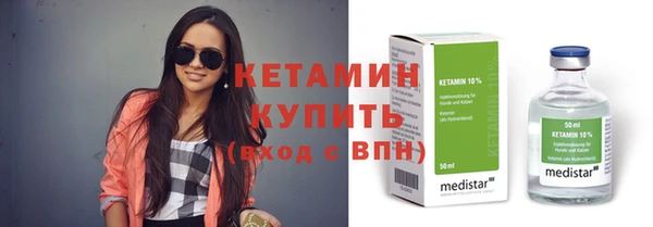 марки nbome Майский