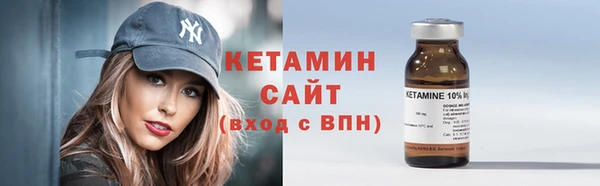 apvp Магас