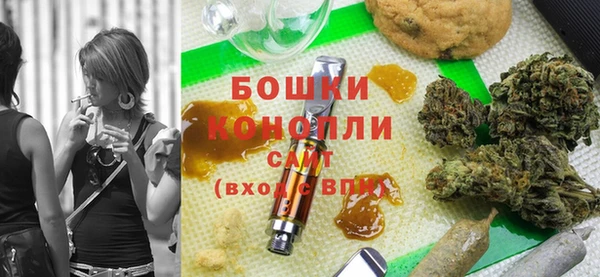 марки nbome Майский