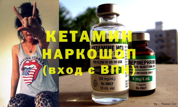 метадон Мегион