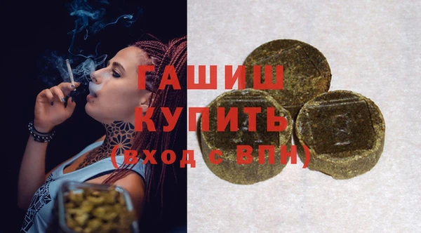 марки nbome Майский
