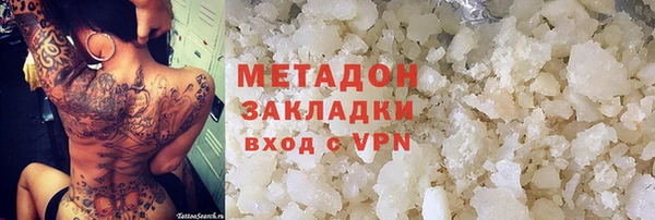 мдма Липки