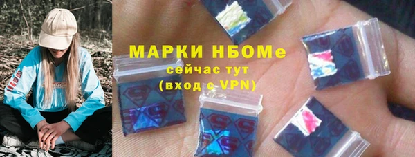 mdma Верея