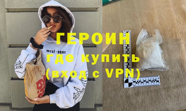 марки nbome Майский