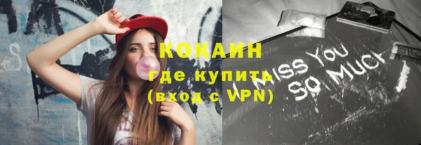 apvp Магас